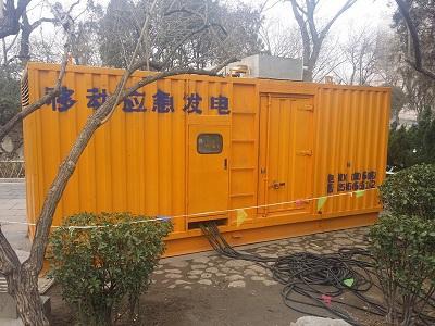 宾川柴油发电机维修保养工作要做哪些
